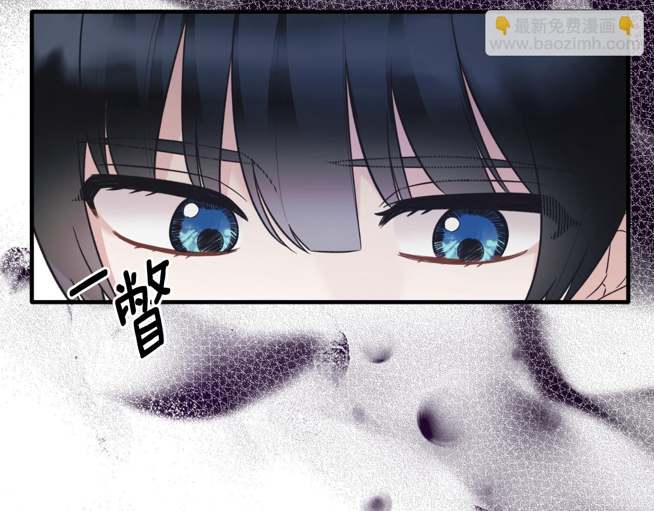 第132话 忠诚于他30