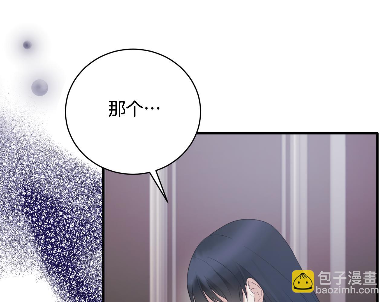 第132话 忠诚于他37