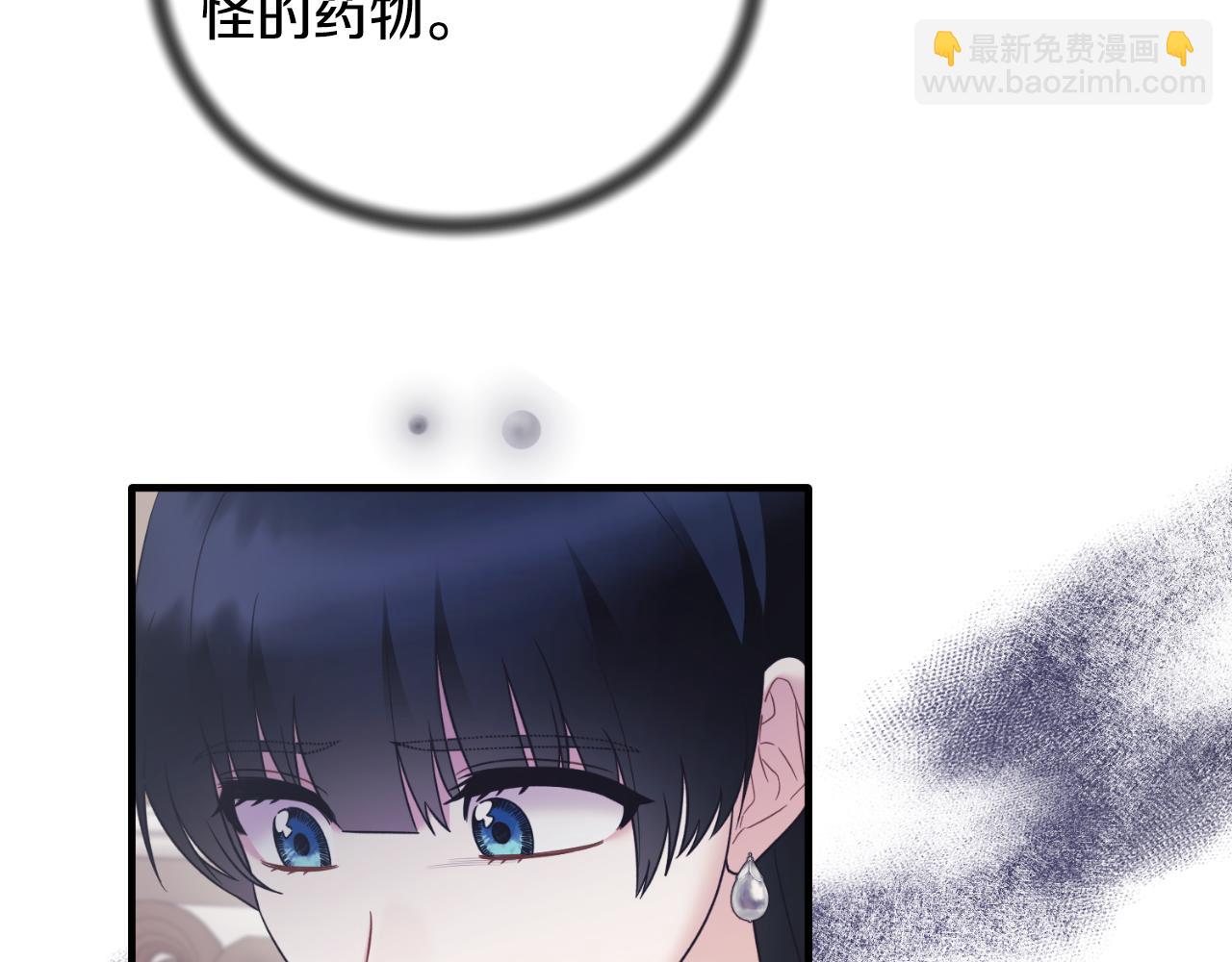 第132话 忠诚于他40