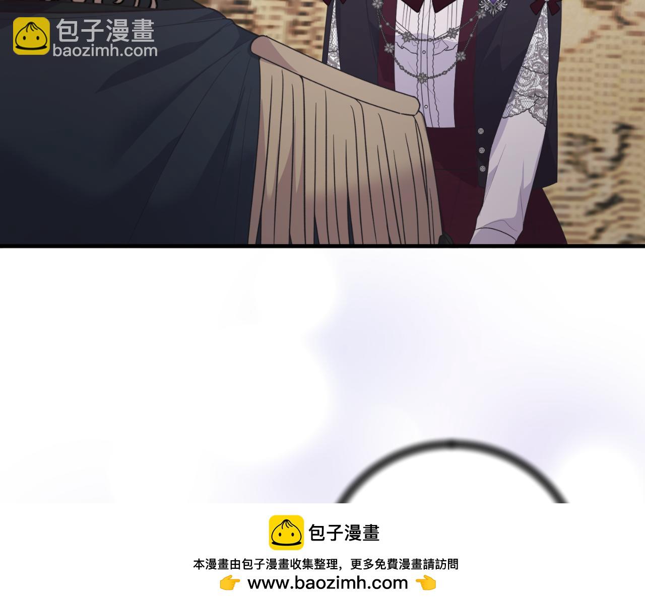 第132话 忠诚于他53