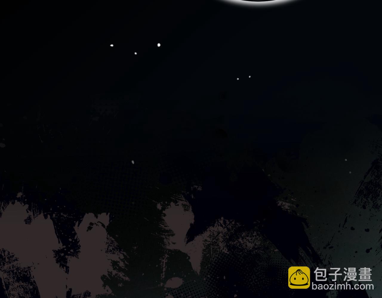 第132话 忠诚于他86