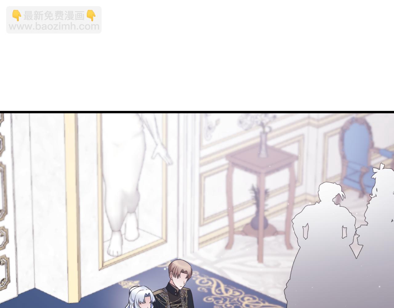 第133话 社交舞会111
