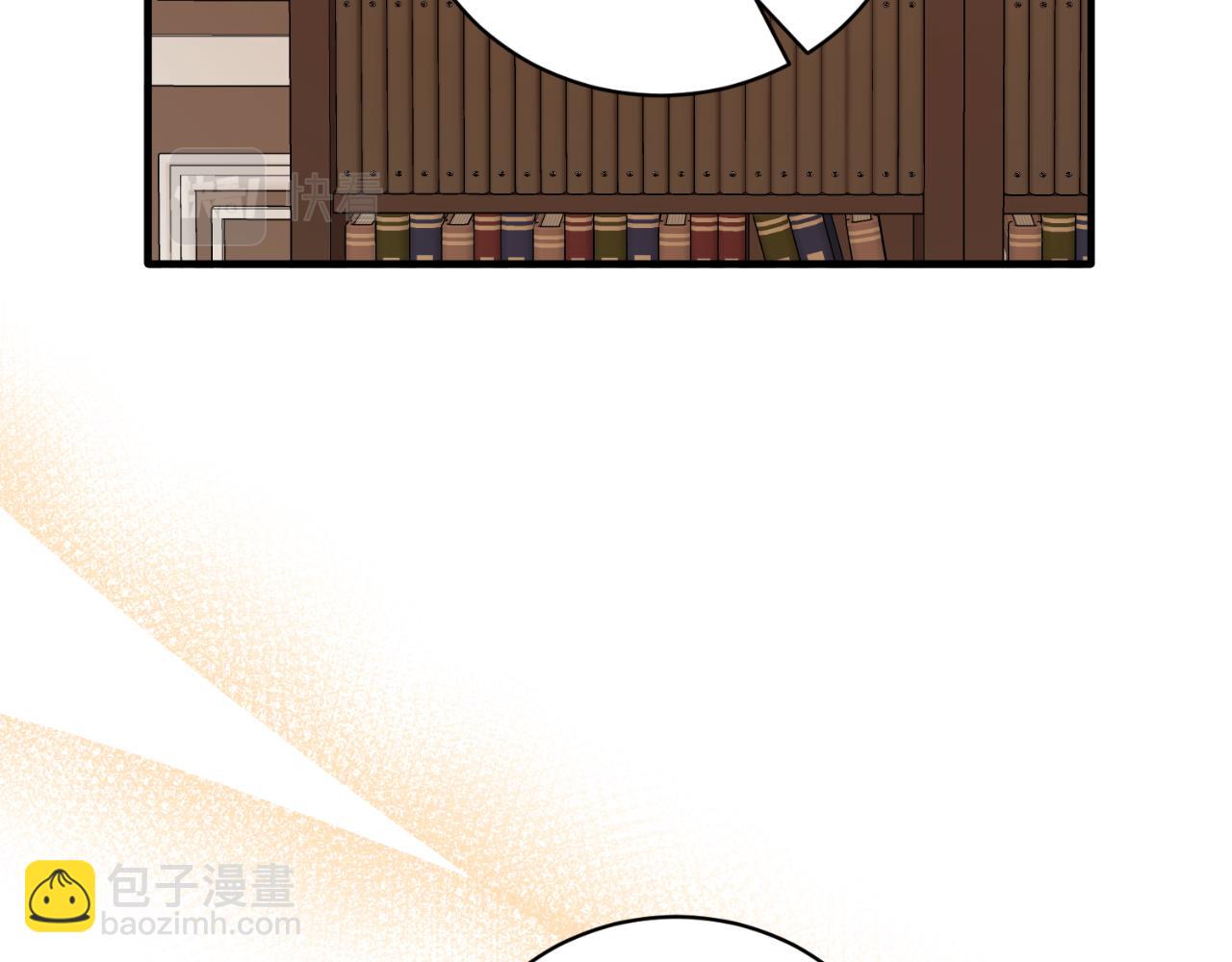 第133话 社交舞会12