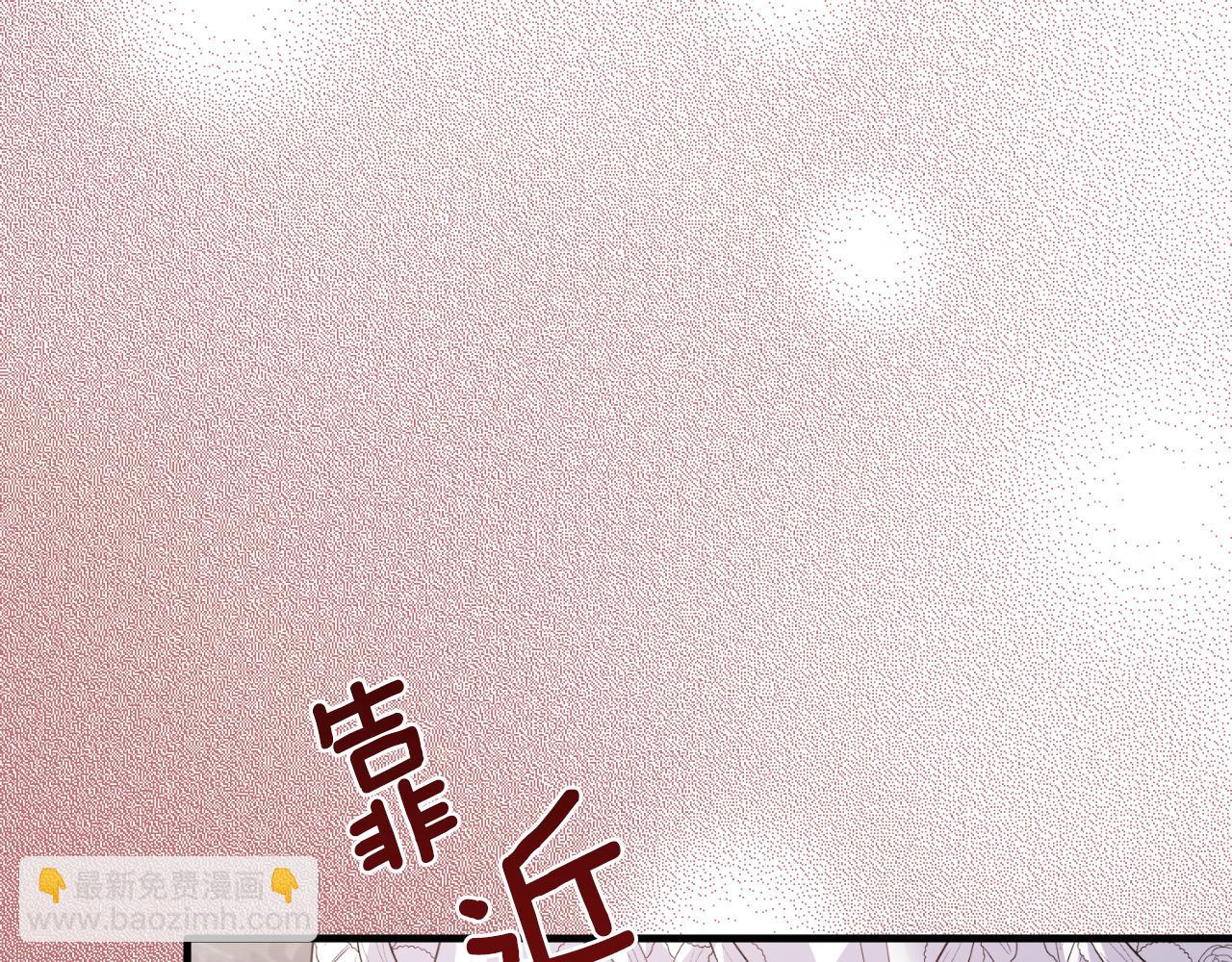 第133话 社交舞会123