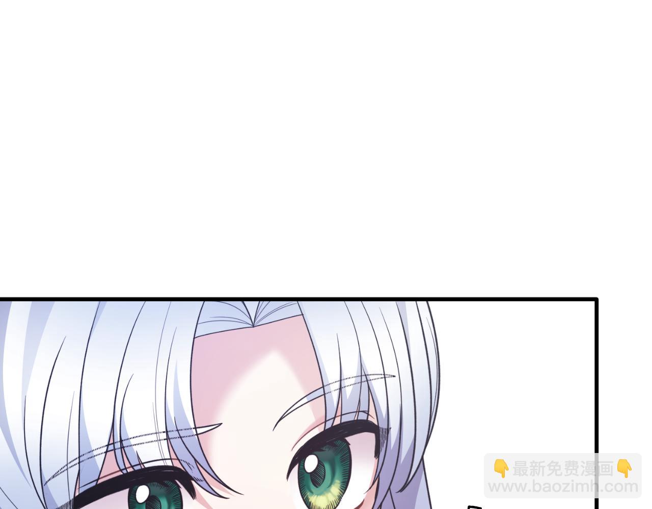 第133话 社交舞会144