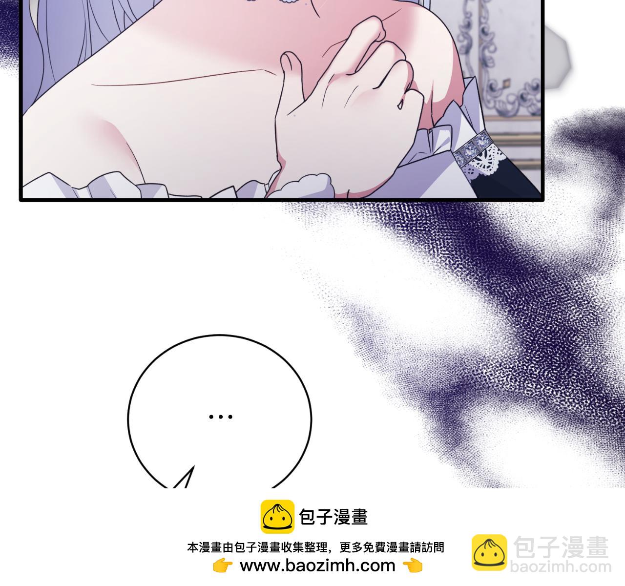 第133话 社交舞会157