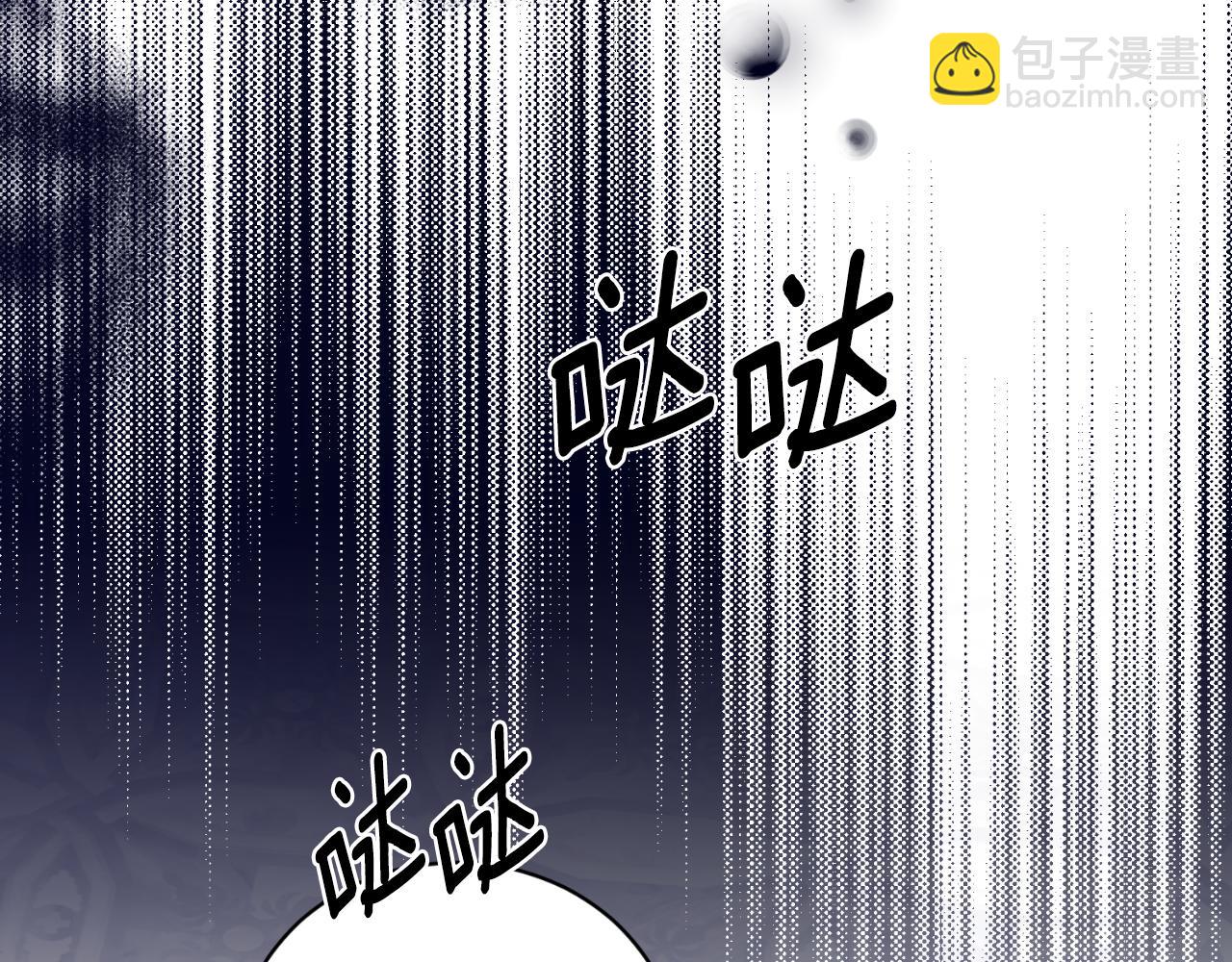 第133话 社交舞会164
