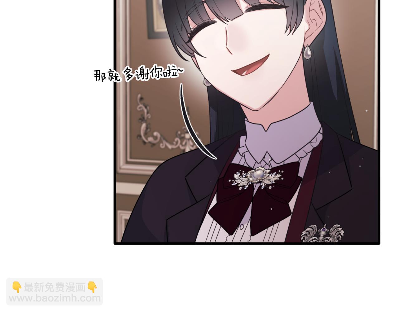 第133话 社交舞会45
