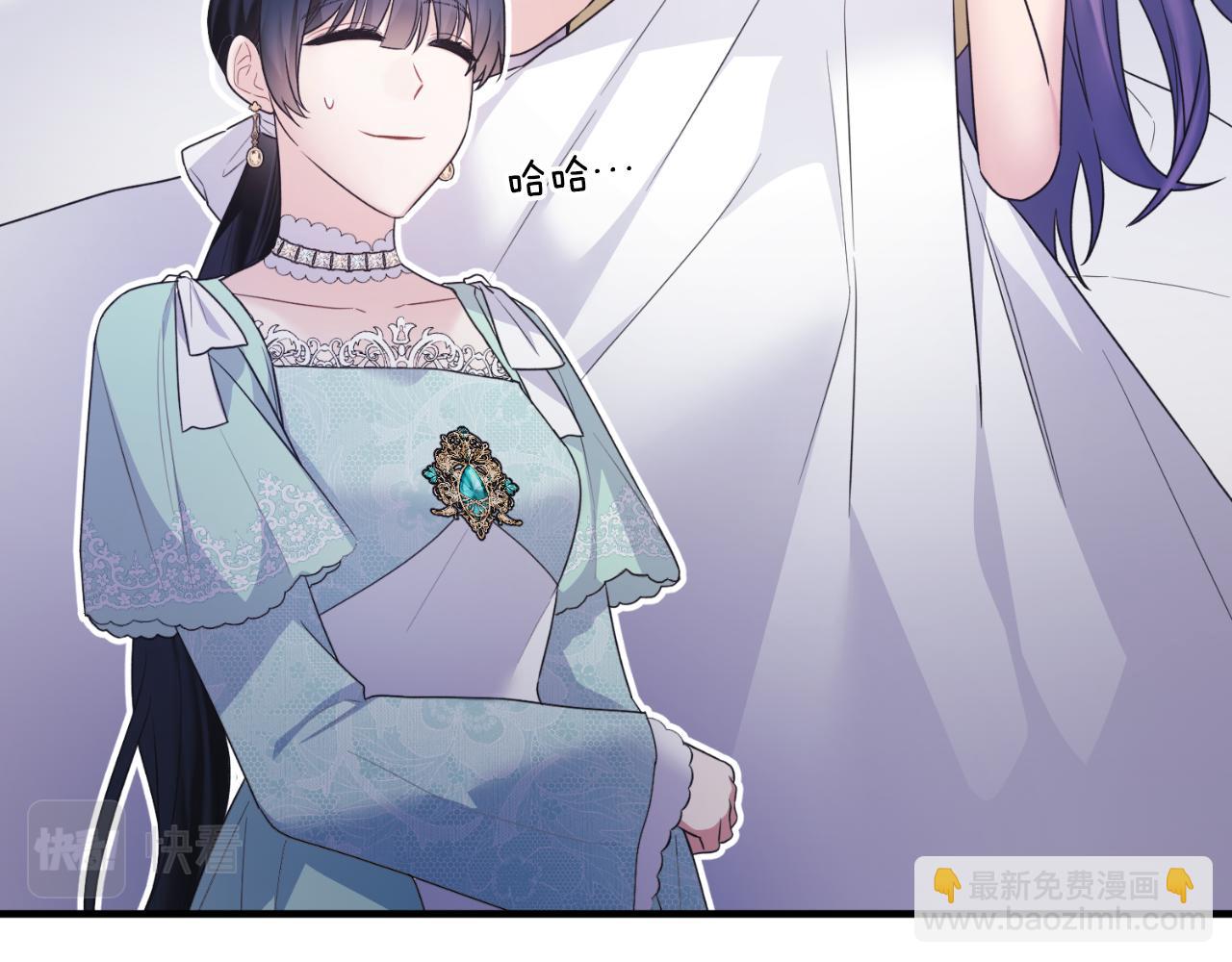 第133话 社交舞会86