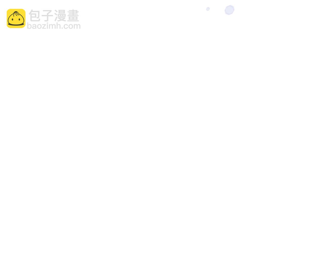 第133话 社交舞会99