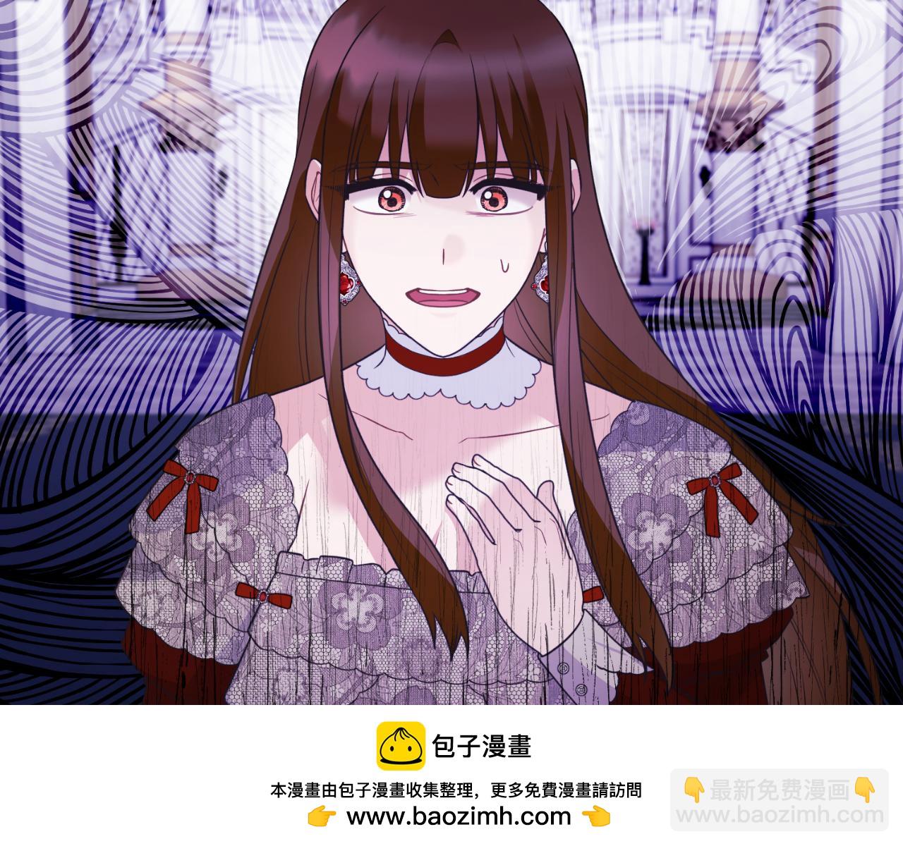 第134话 把她关起来107
