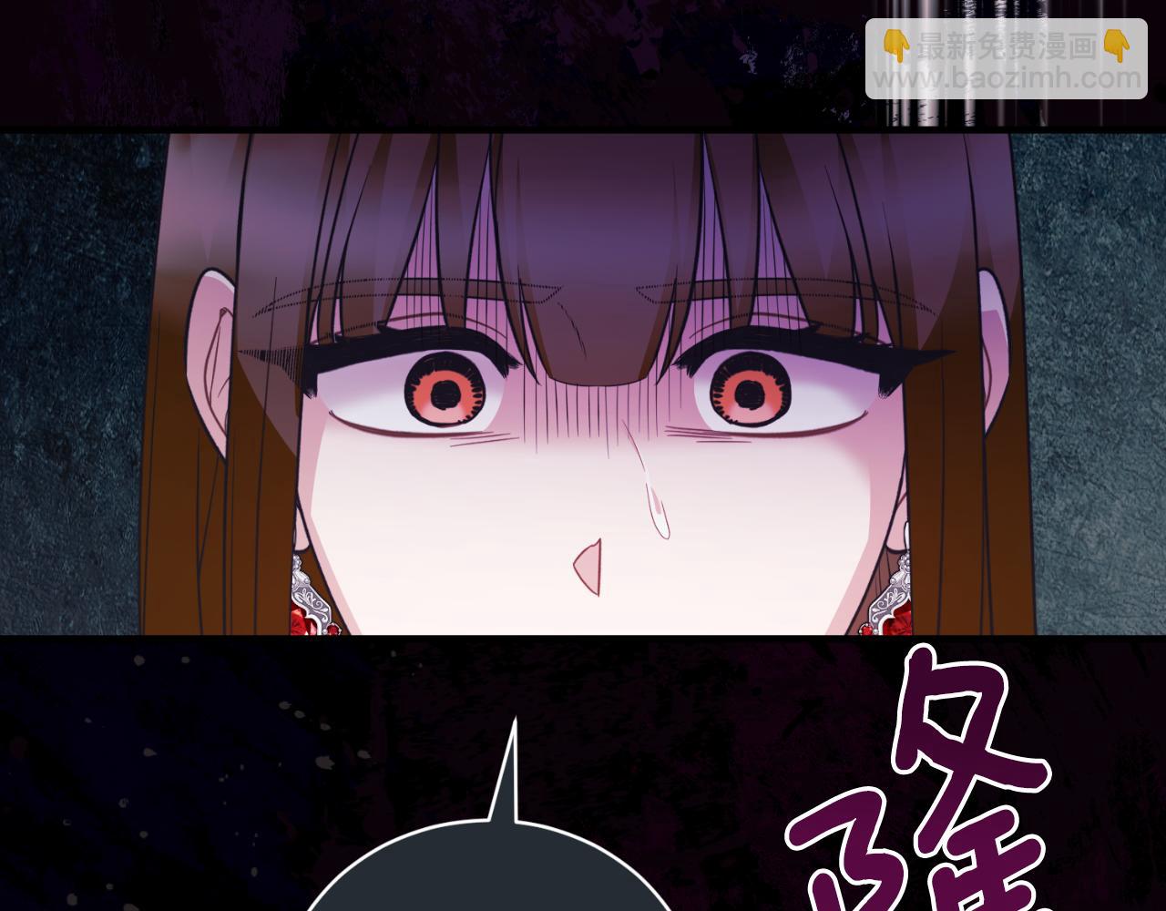 第134话 把她关起来115