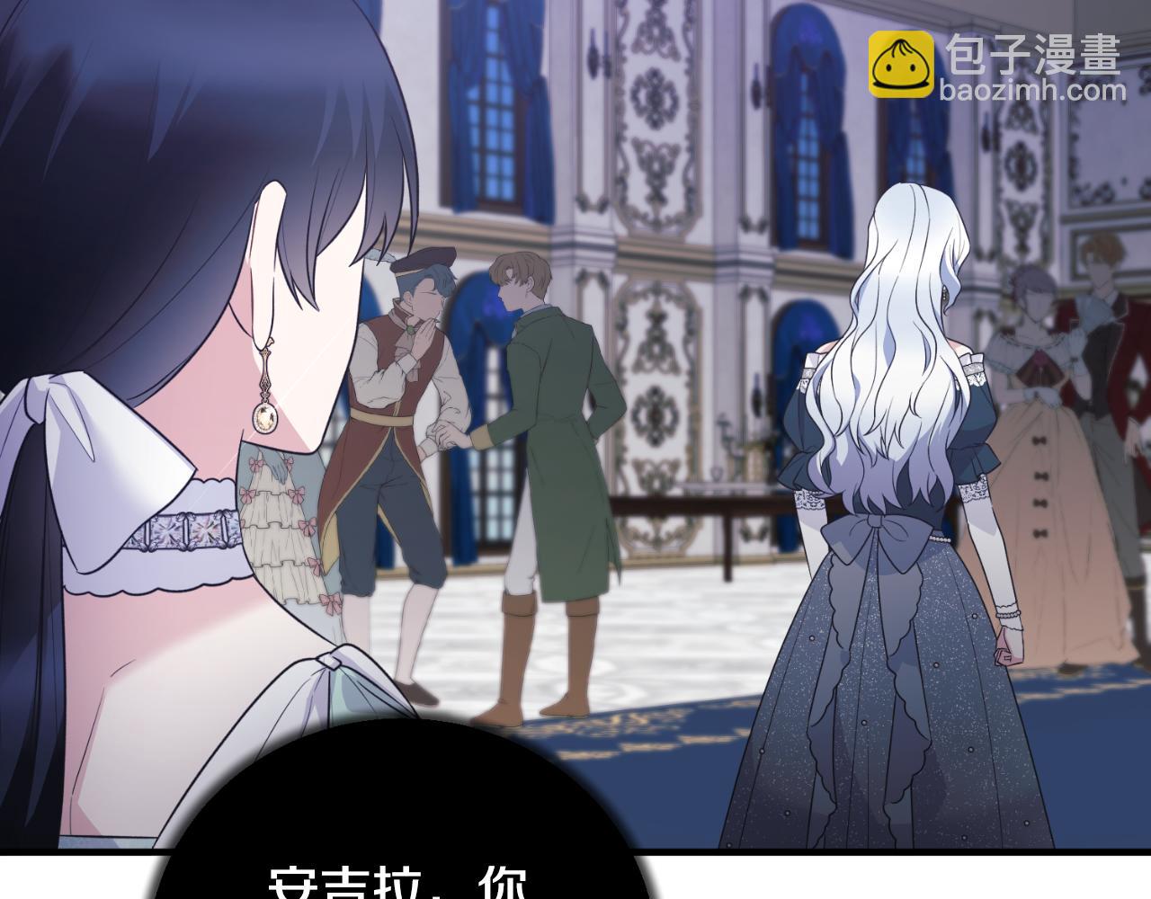 第134话 把她关起来12