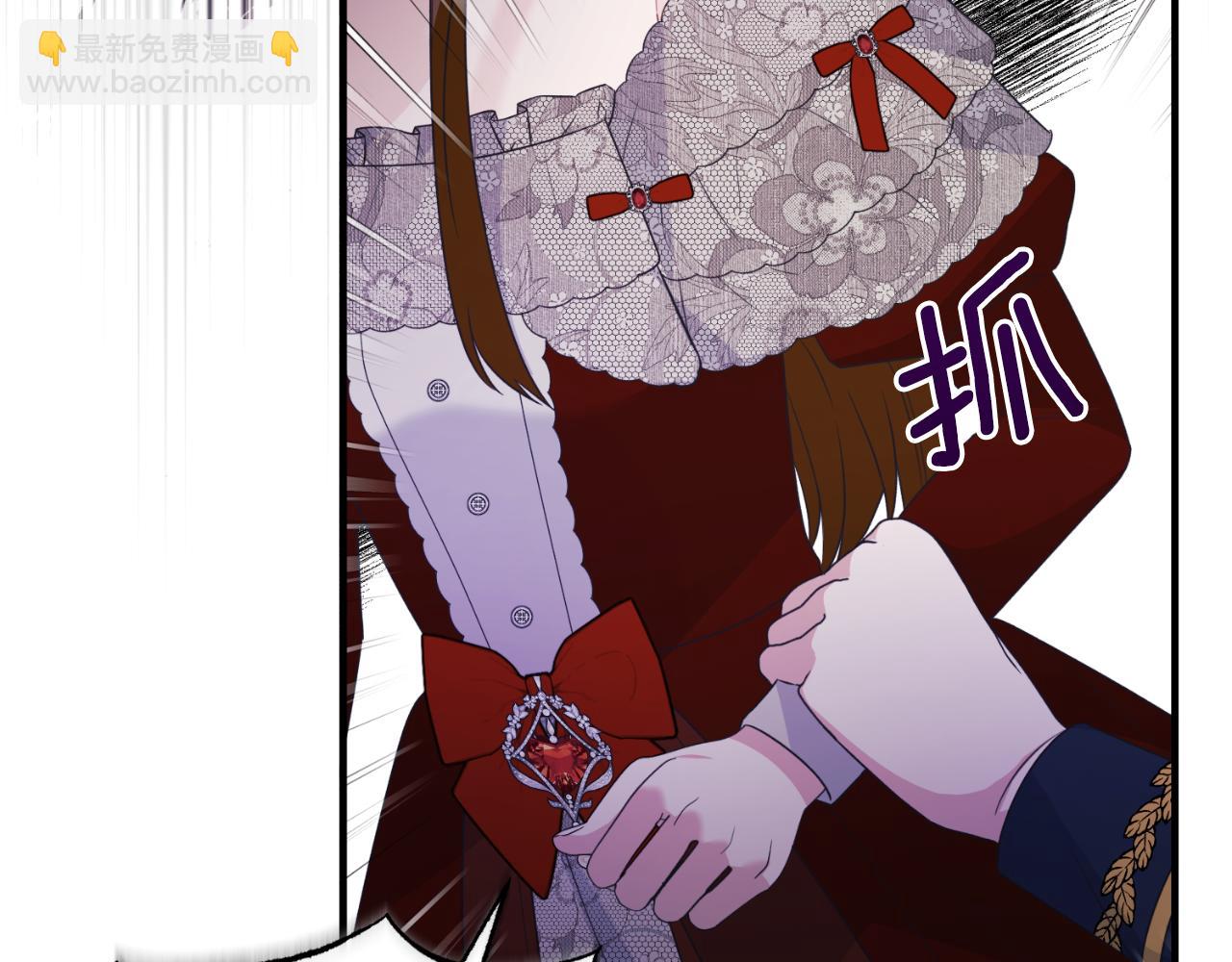 第134话 把她关起来121
