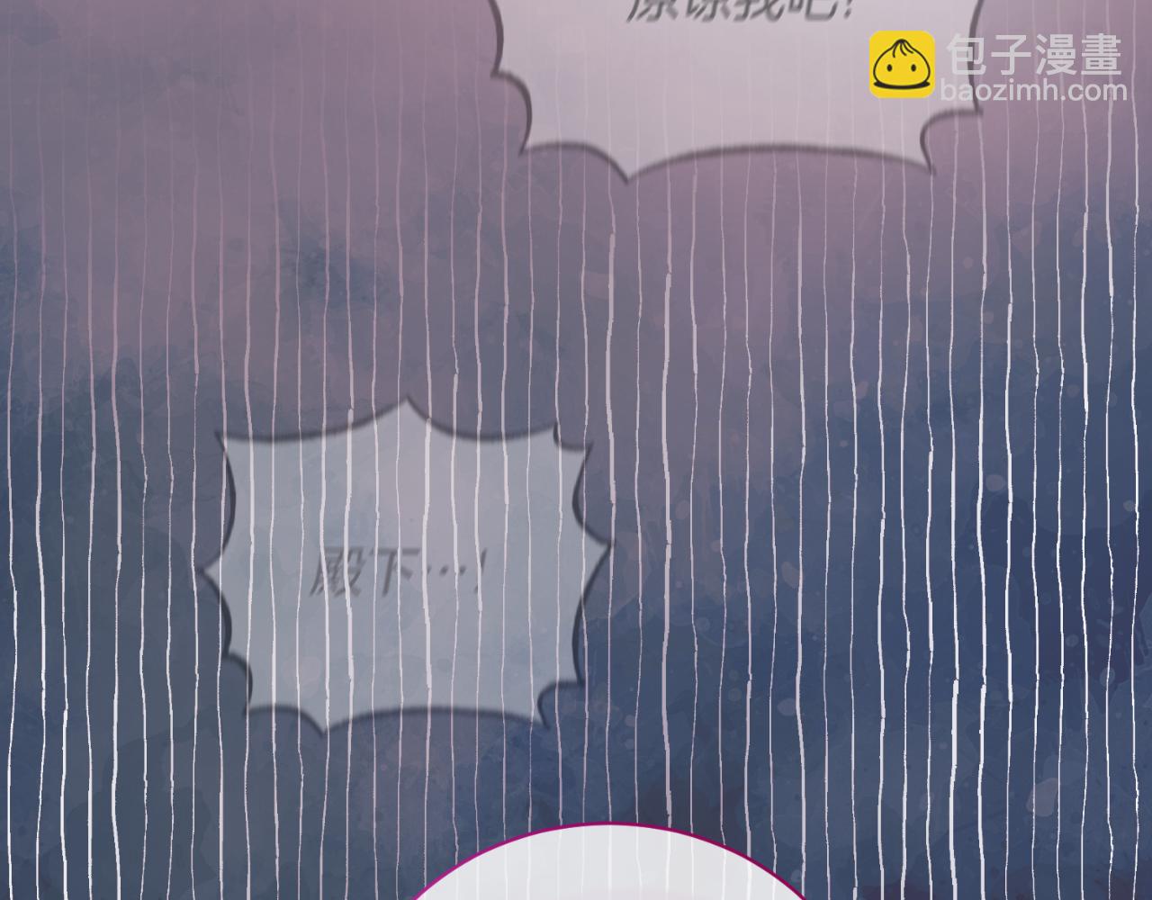 第134话 把她关起来123