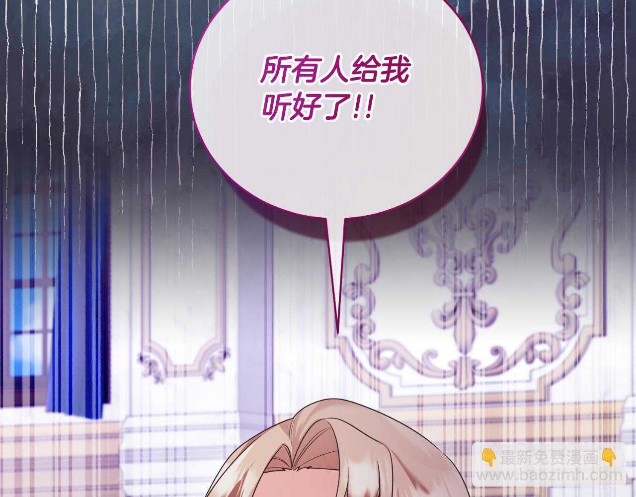 第134话 把她关起来124