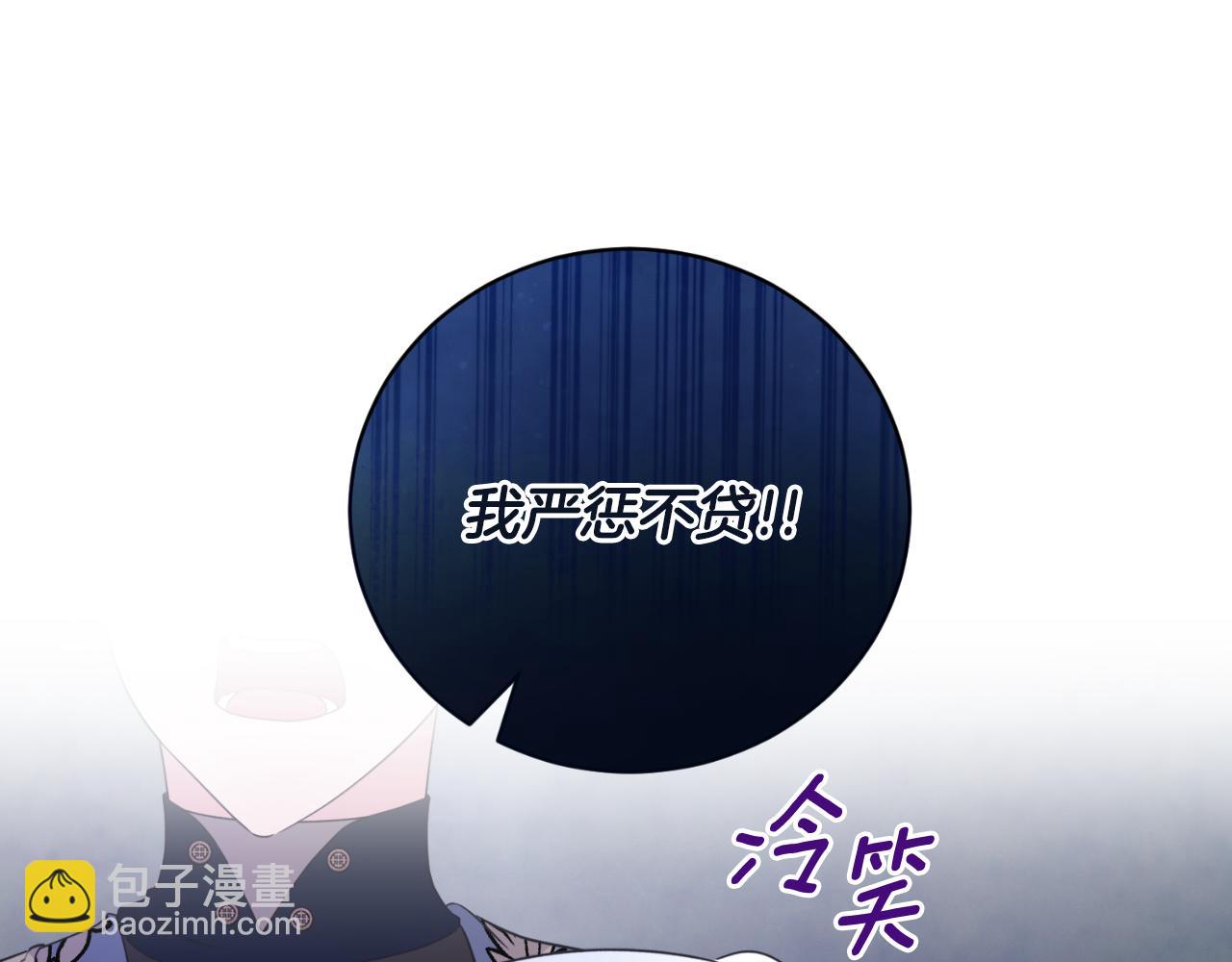 第134话 把她关起来130