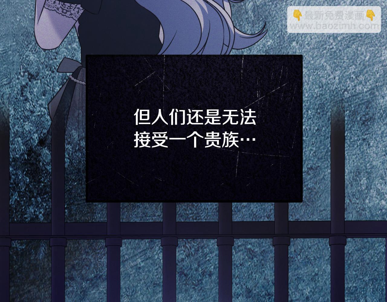 第134话 把她关起来141