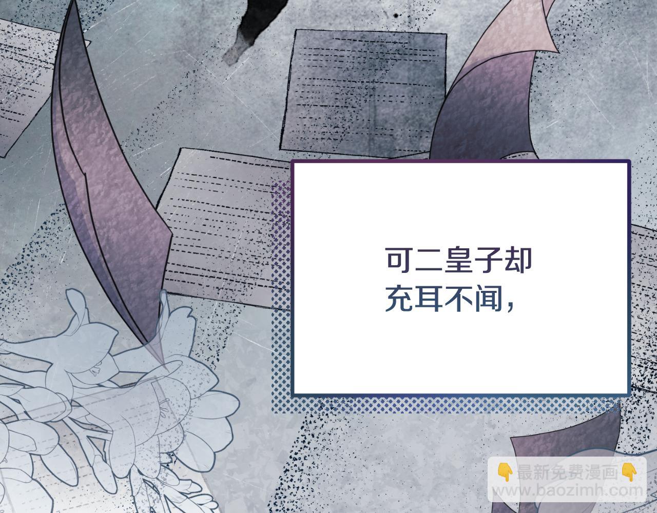 第134话 把她关起来146