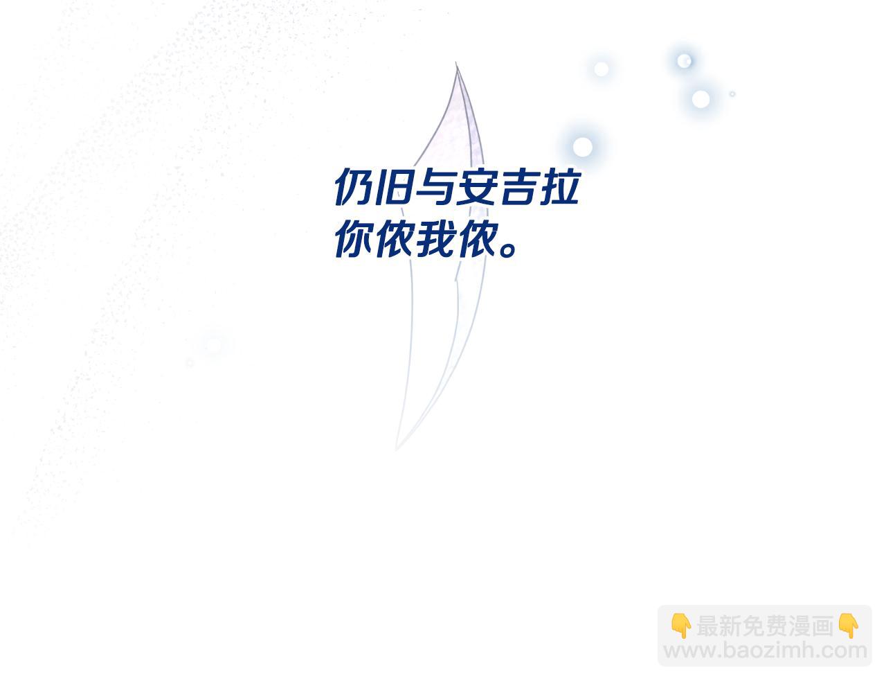 第134话 把她关起来149