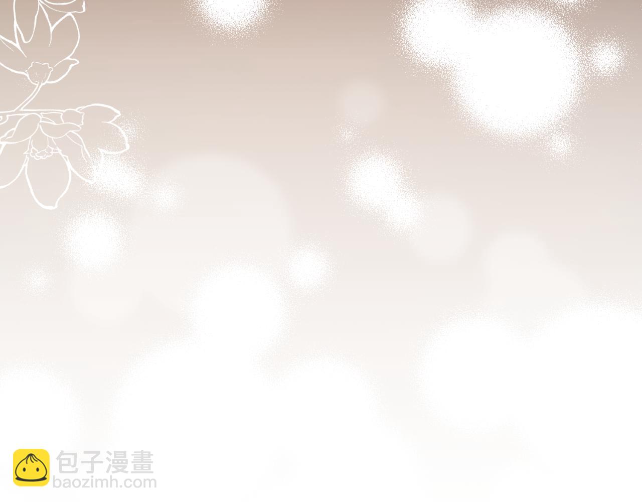 第134话 把她关起来162