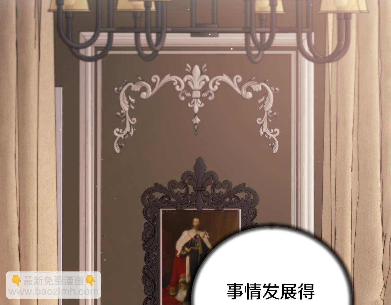 第134话 把她关起来164