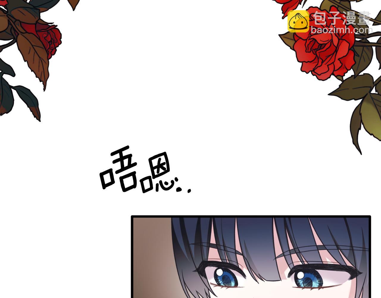 第134话 把她关起来174