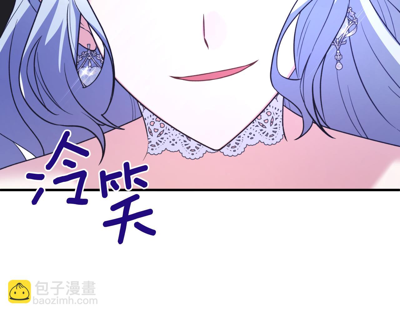 第134话 把她关起来27