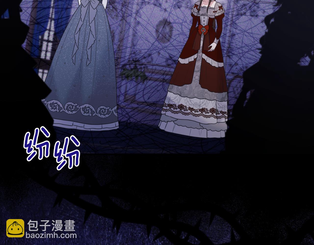 第134话 把她关起来31