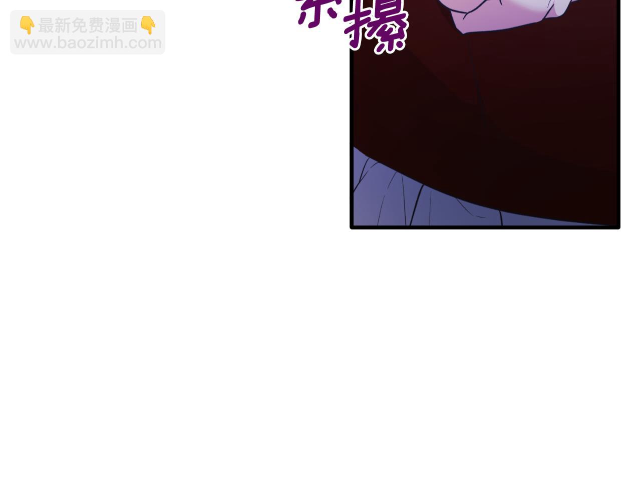 第134话 把她关起来34