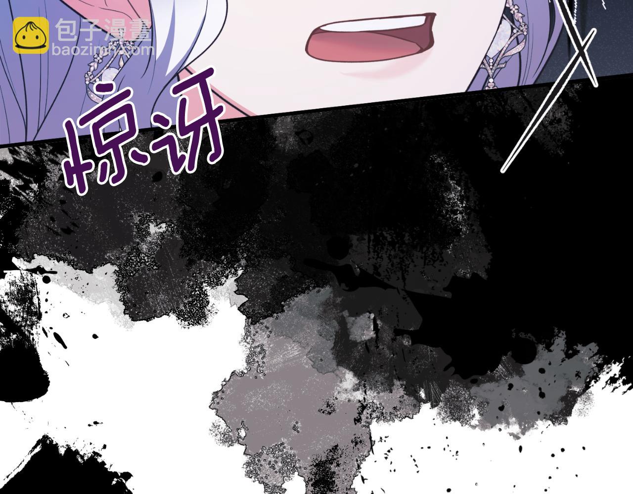 第134话 把她关起来41