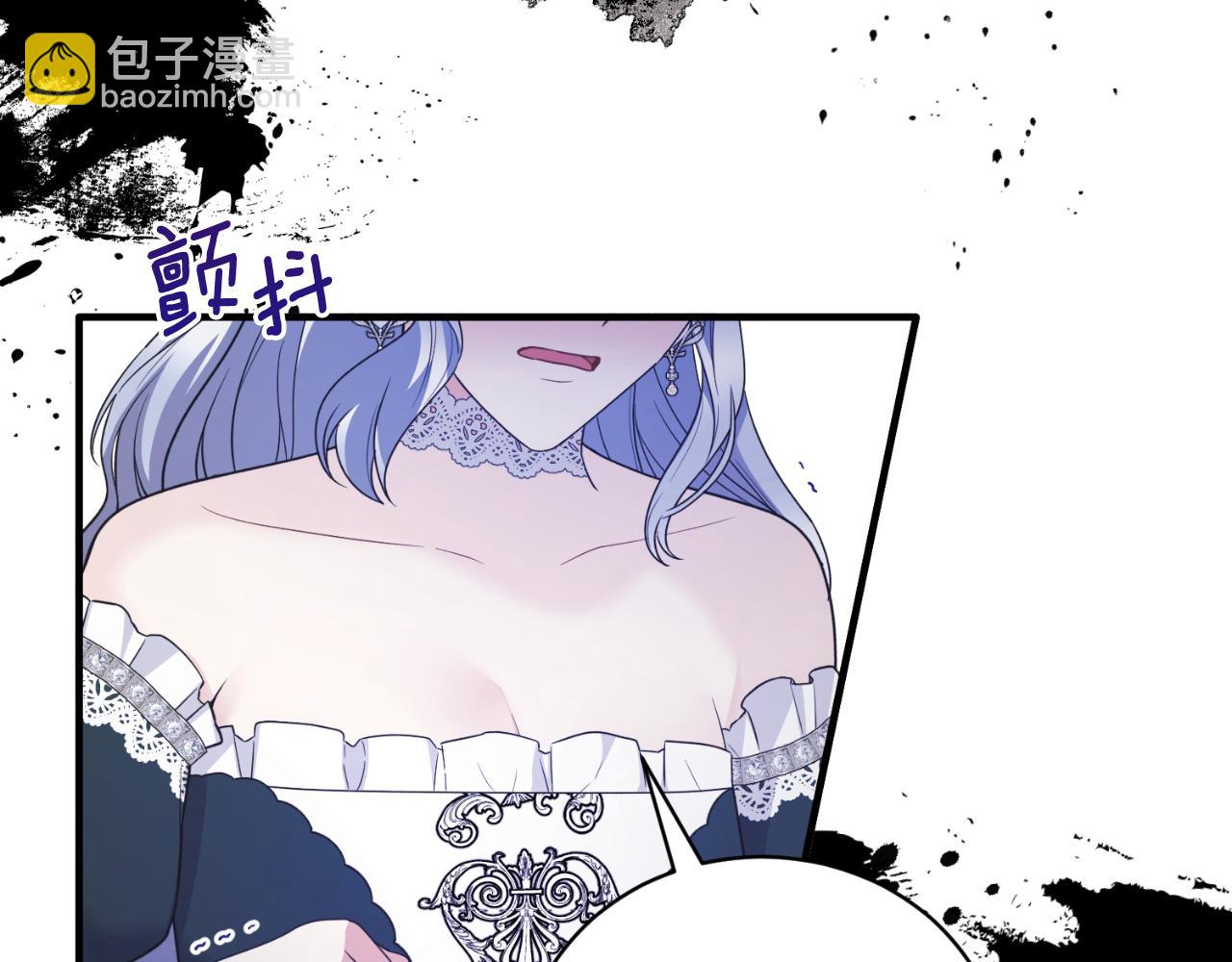 第134话 把她关起来42