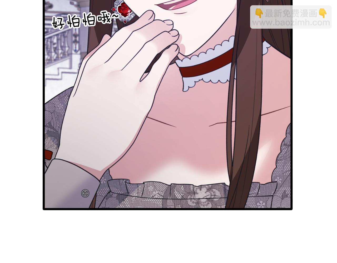 第134话 把她关起来48