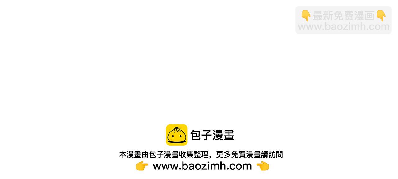 第134话 把她关起来49