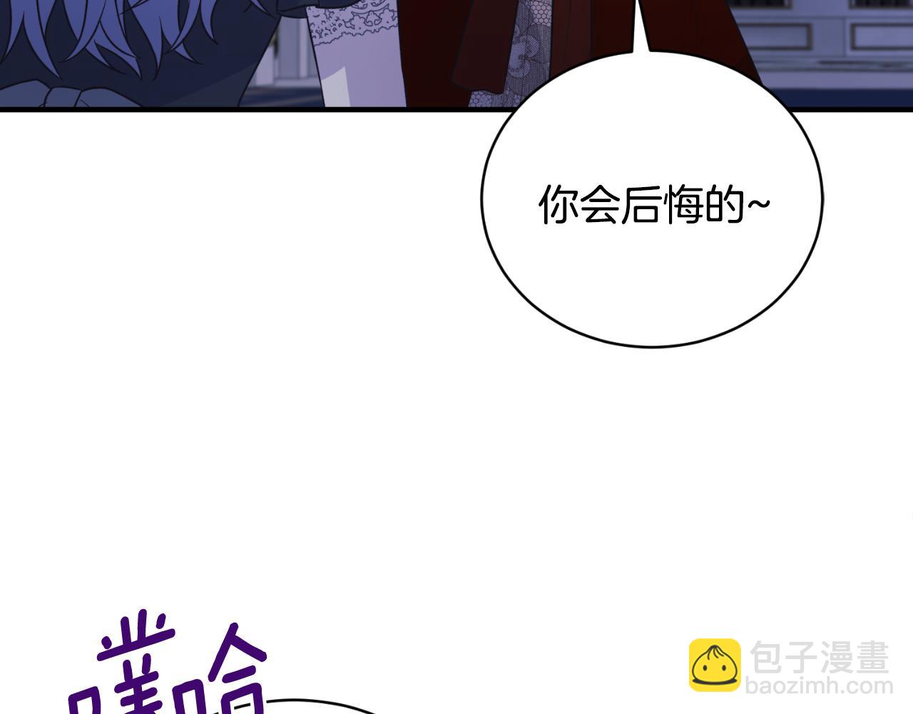 第134话 把她关起来50