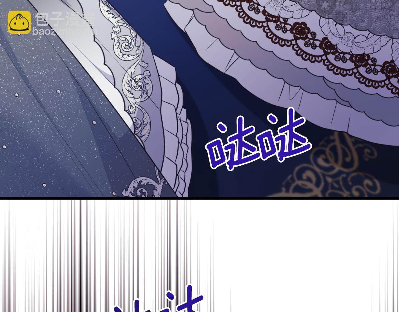 第134话 把她关起来55