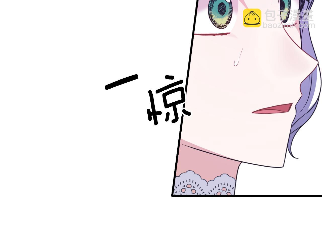 第134话 把她关起来61
