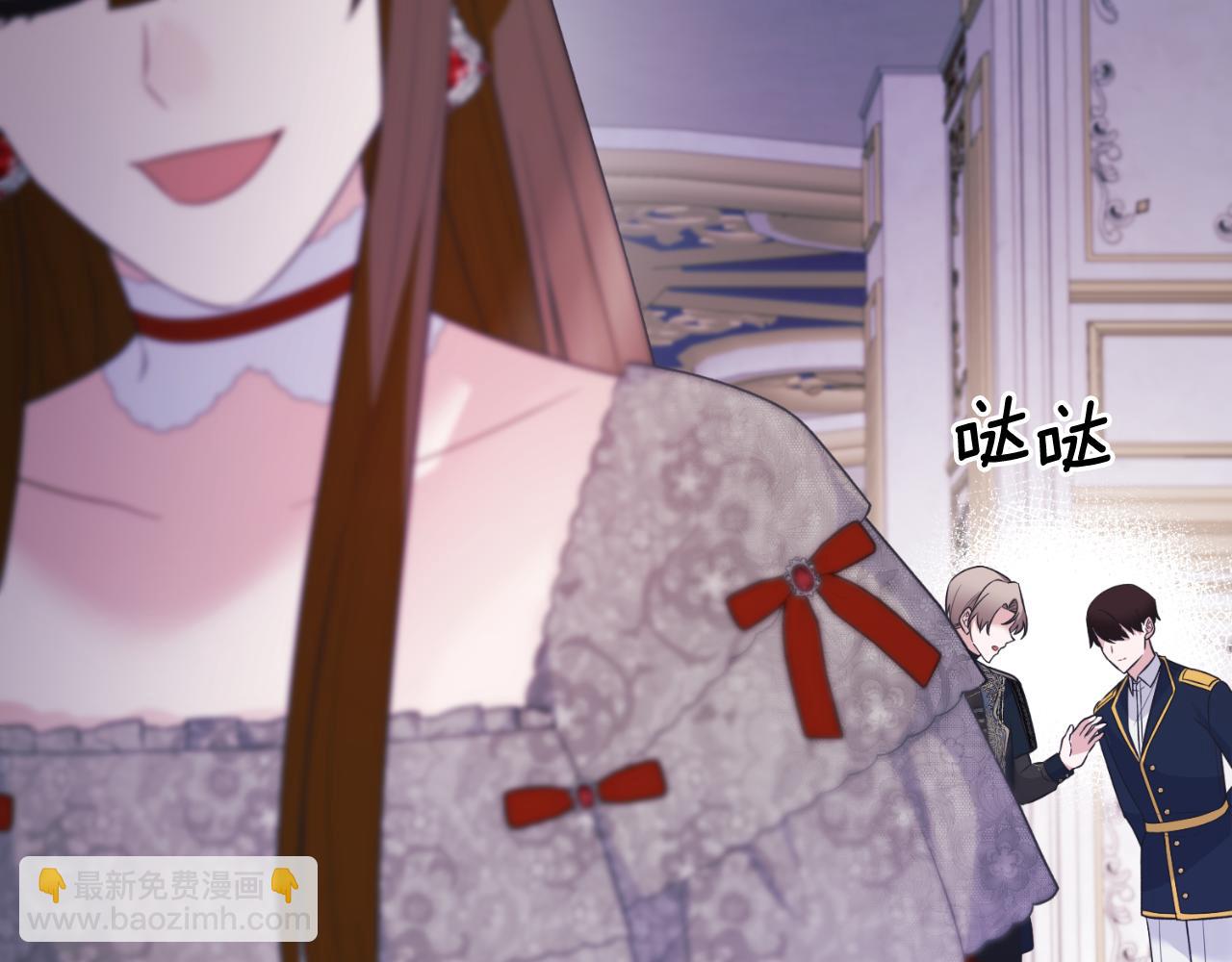 第134话 把她关起来63