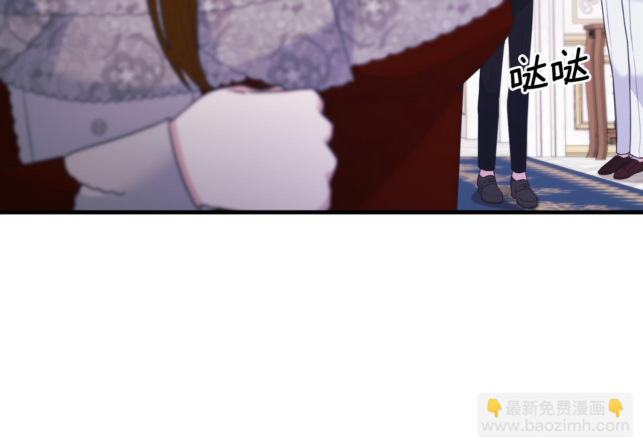 第134话 把她关起来64