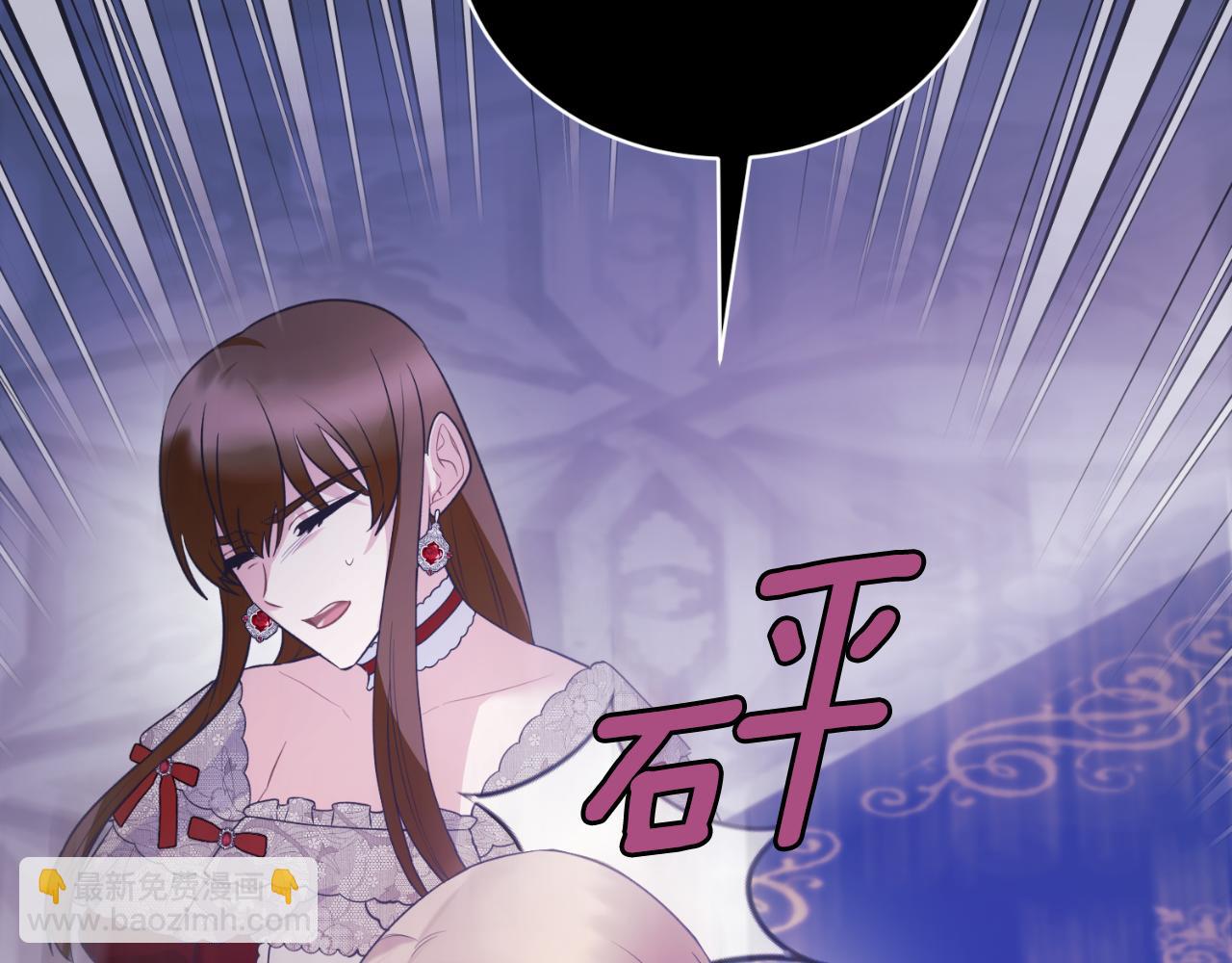 第134话 把她关起来73