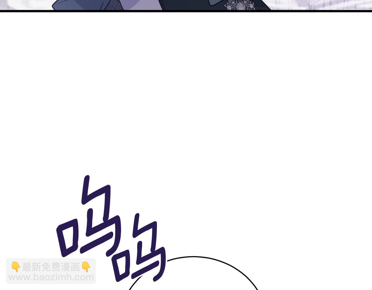 第134话 把她关起来88