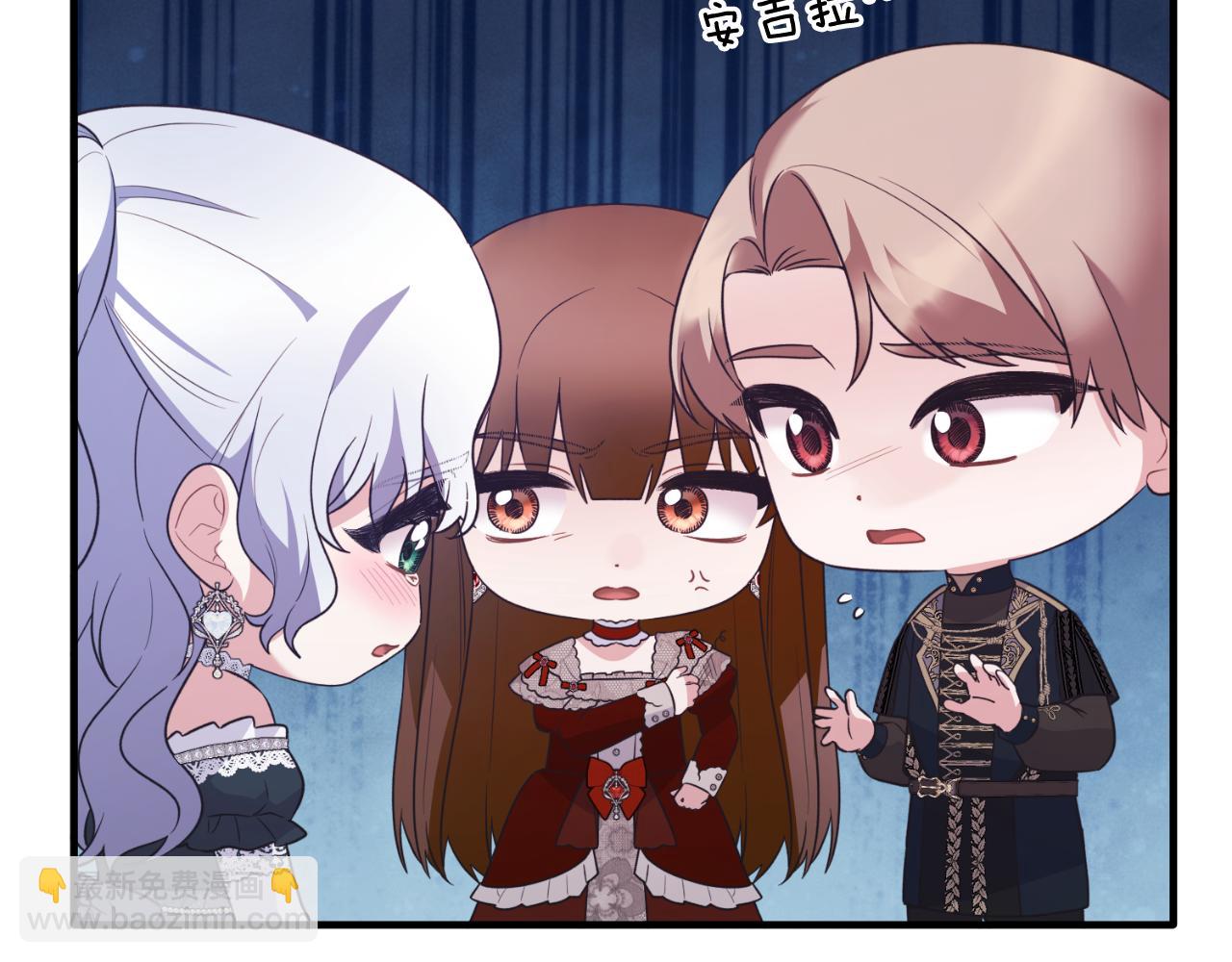 第134话 把她关起来91