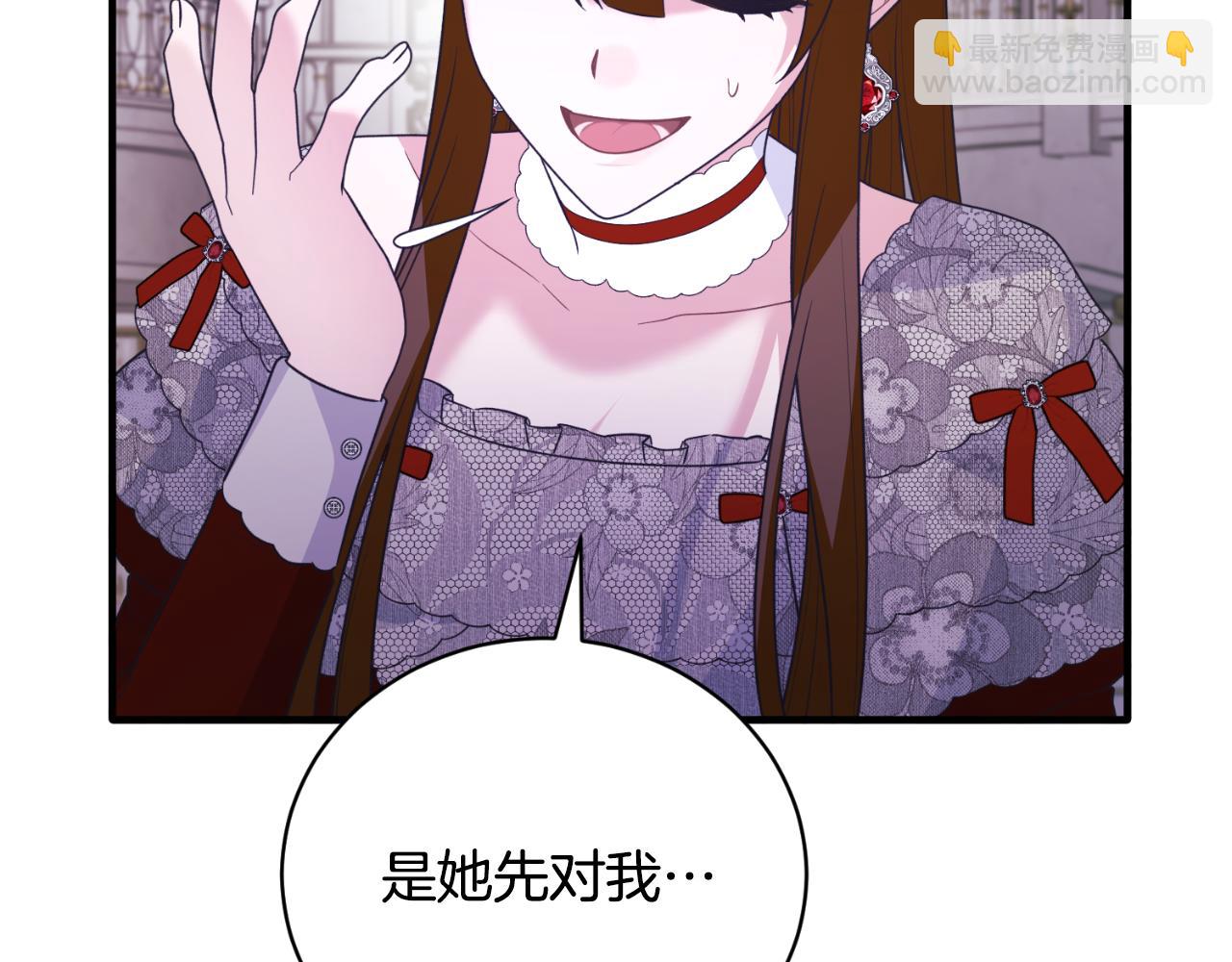 第134话 把她关起来94