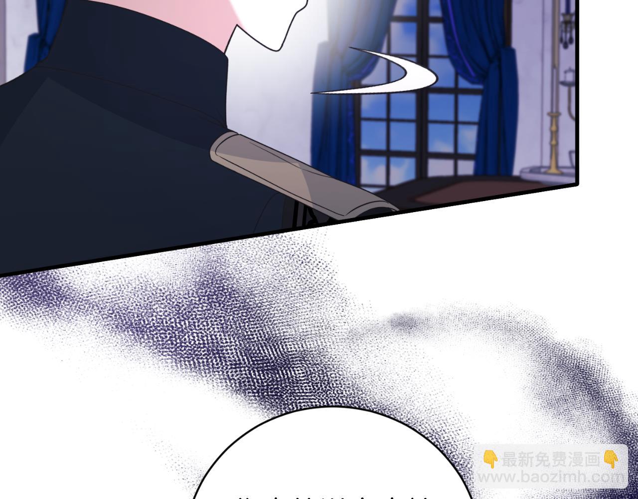 第134话 把她关起来96