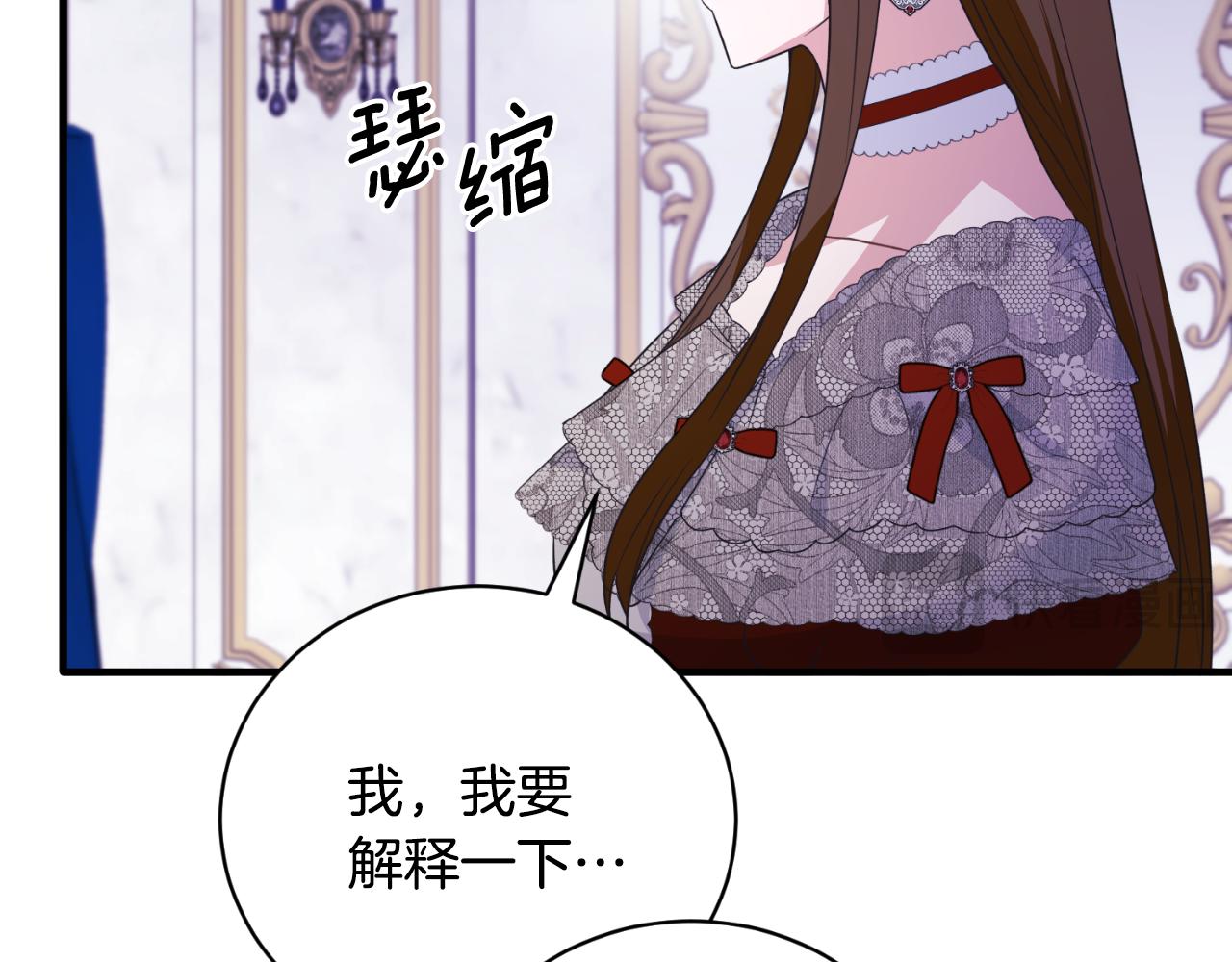 第134话 把她关起来98