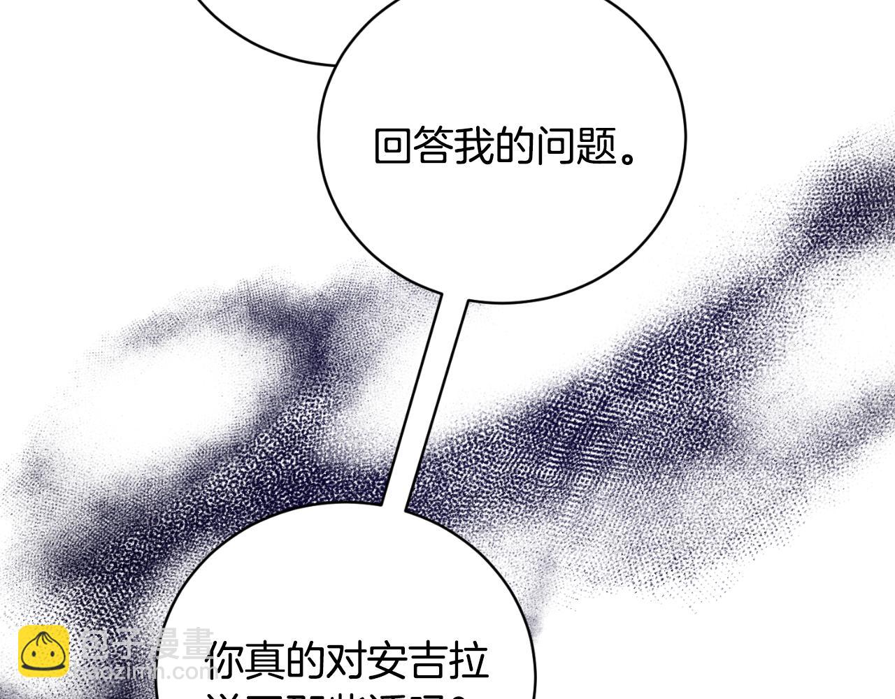 第134话 把她关起来99