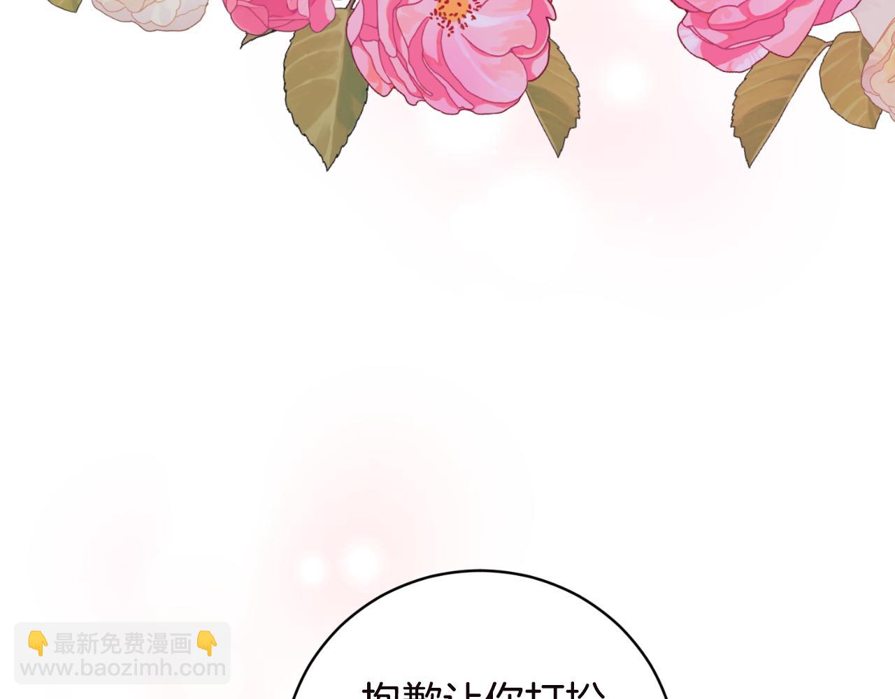 第135话 你还笑得出来114