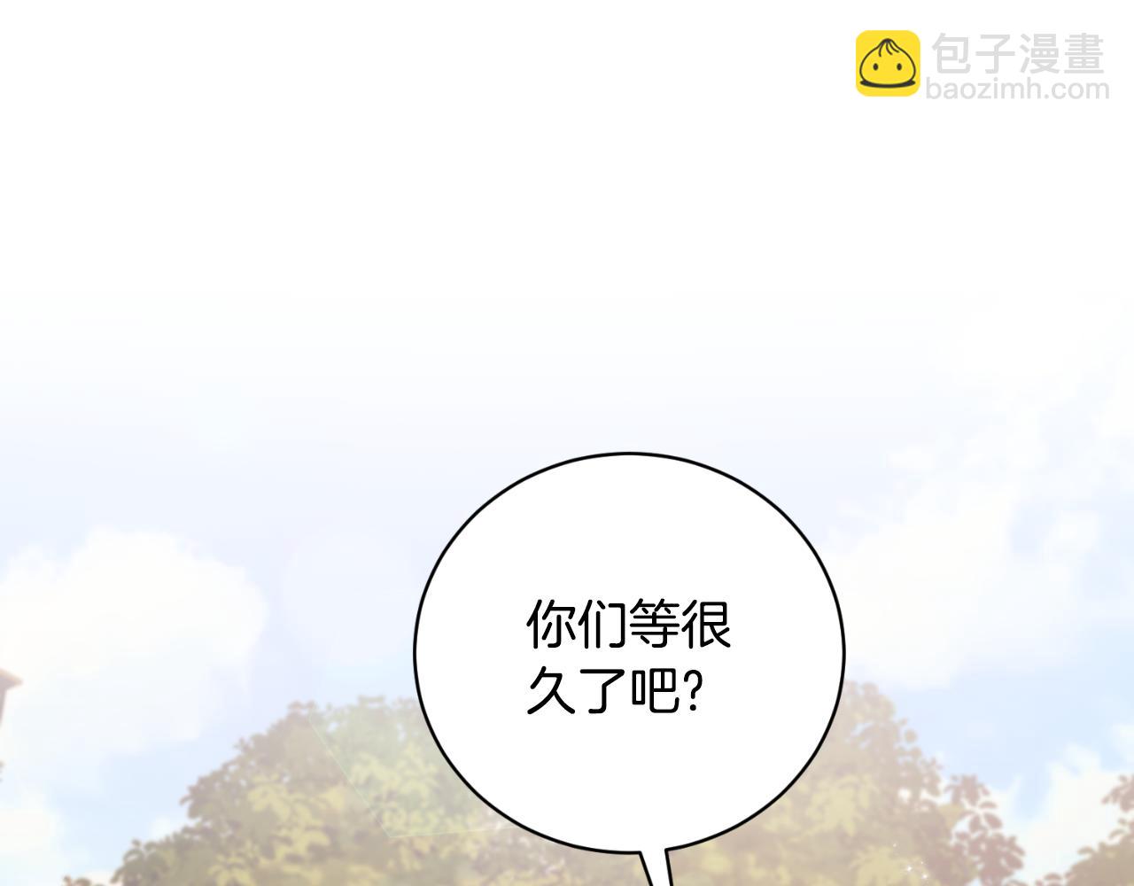 第135话 你还笑得出来124