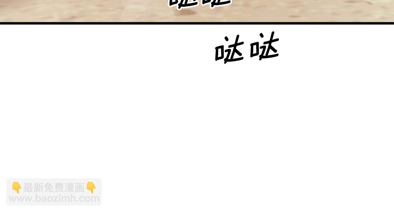 第135话 你还笑得出来126