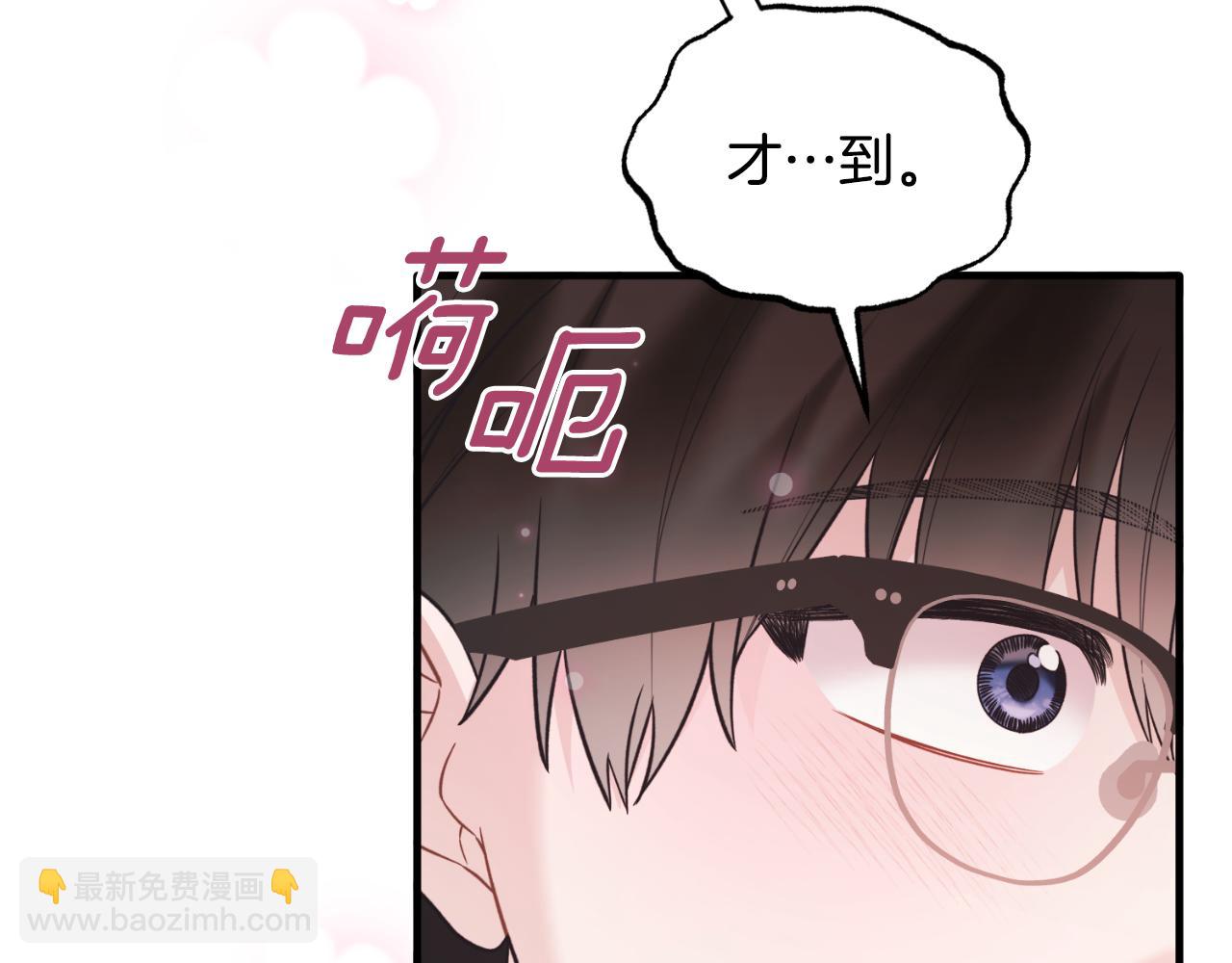 第135话 你还笑得出来129
